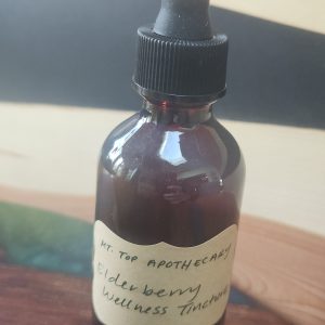 Elderberry Immune Support Tincture